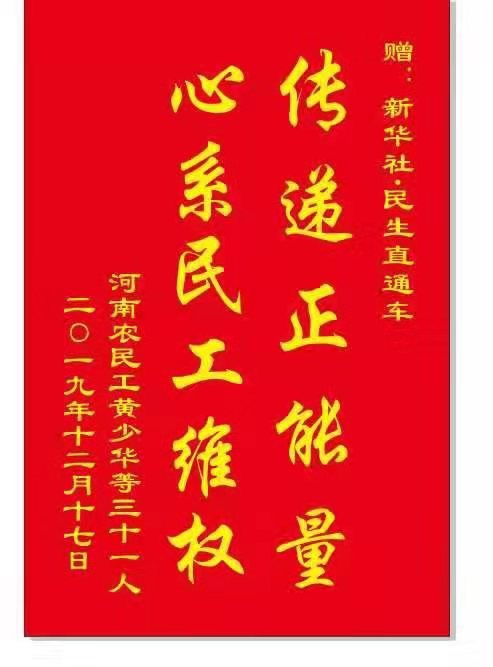 新华网.jpg