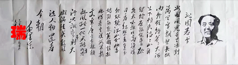 何志远,1955年出生于山东滕州,现居住于北京.